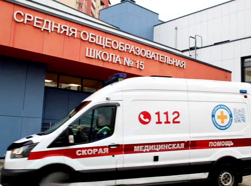 В школе №15 прошли учения, направленные на отработку взаимодействия между ведомственными службами