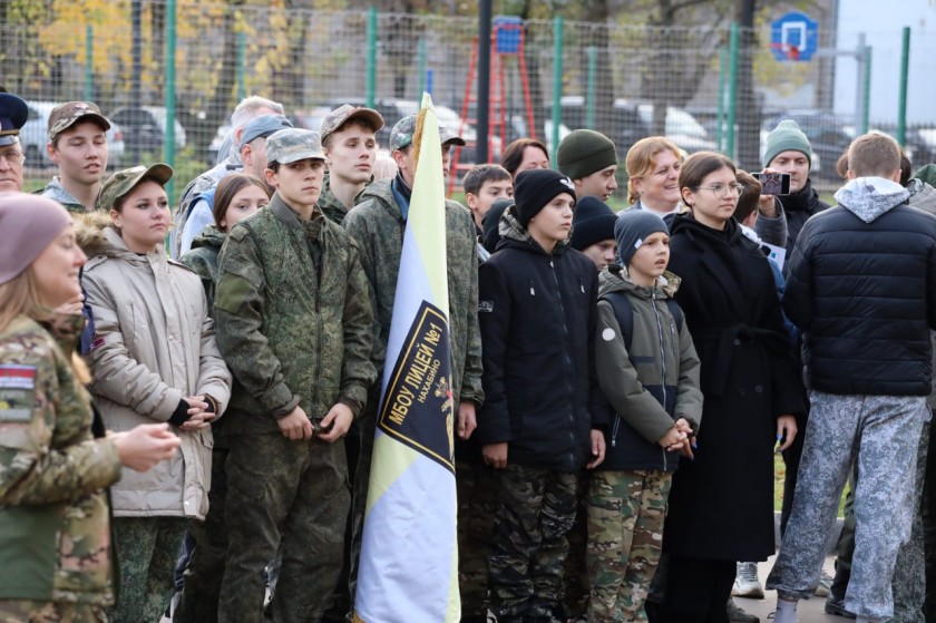 Команда «Красногорские витязи» завоевала первое место в военно-патриотической игре «Служу Отечеству»