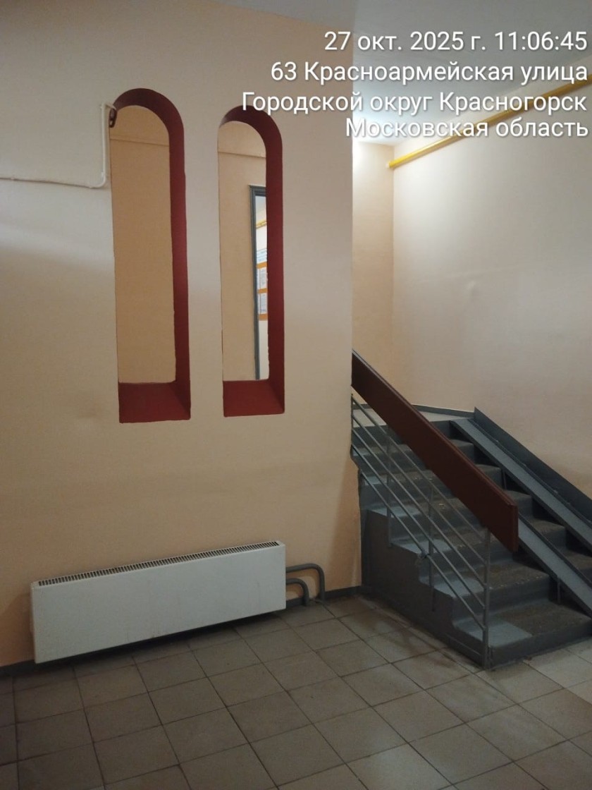 В Красногорске продолжается реализация Губернаторской программы «Мой подъезд»