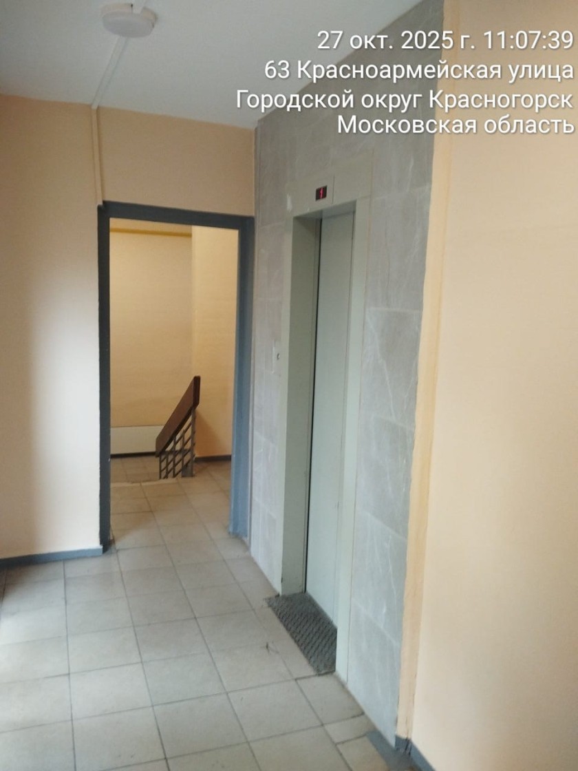 В Красногорске продолжается реализация Губернаторской программы «Мой подъезд»