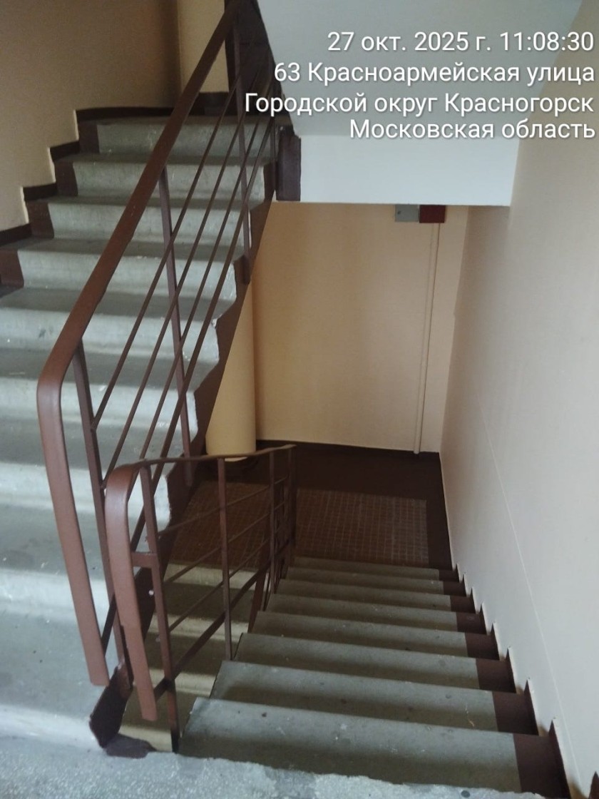 В Красногорске продолжается реализация Губернаторской программы «Мой подъезд»