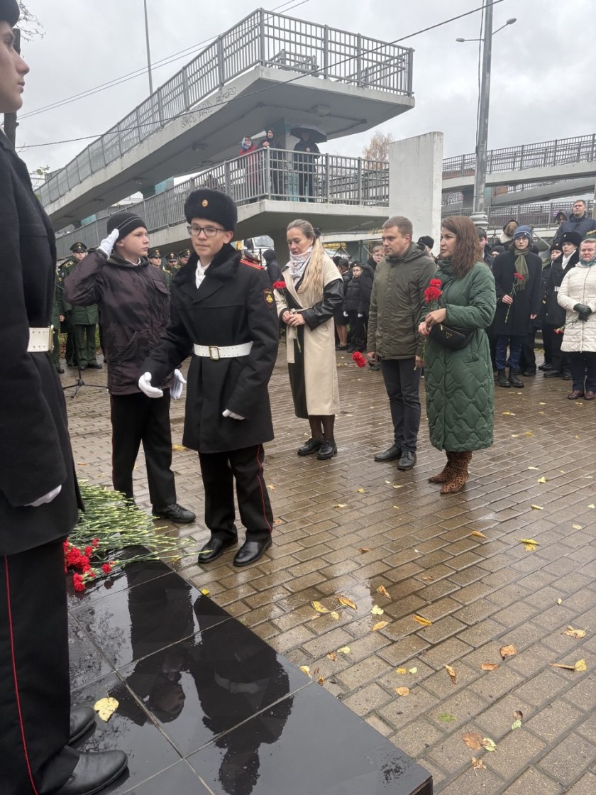 145 лет со дня рождения Дмитрия Михайловича Карбышева отметили в Красногорске