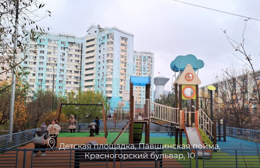 Благоустройство в Красногорске: значимые изменения для жителей