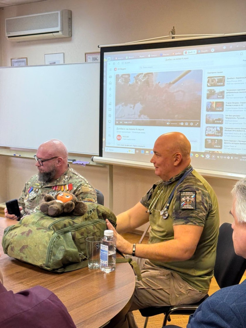 Урок мужества на заводе «Бецема»