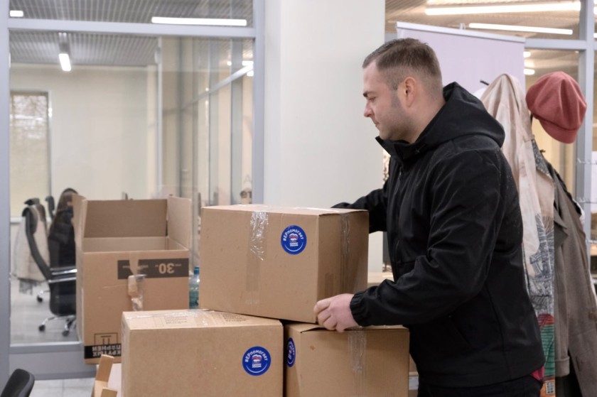 Из Красногорска отправляется очередная партия груза для бойцов СВО