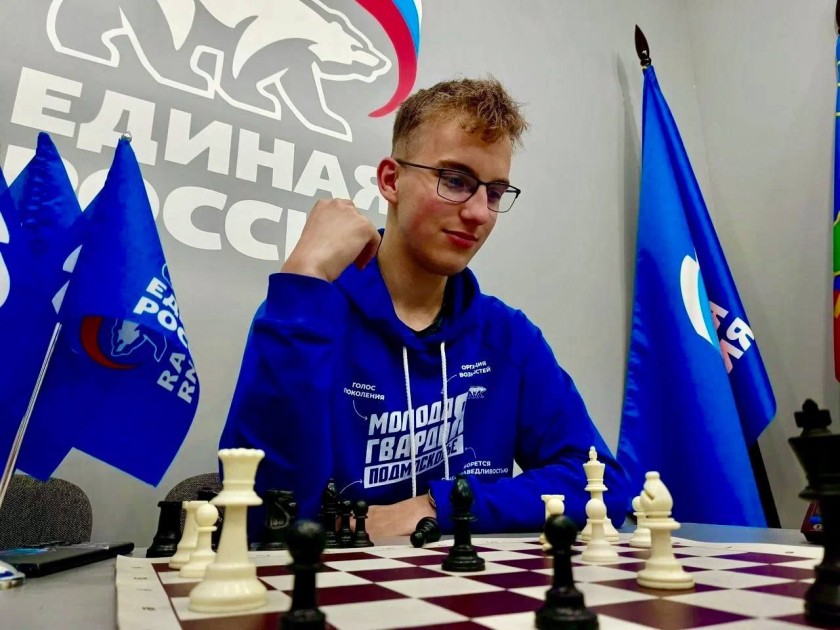  В честь Дня народного единства на площадке местной общественной приёмной партии «Единая Россия» состоялся турнир по шахматам