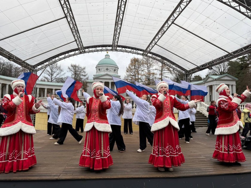 В музее-заповеднике «Архангельское» состоялось масштабное патриотическое мероприятие, приуроченное ко Дню народного единства