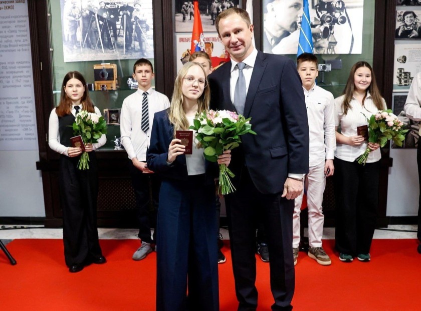 Восемь юных жителей Красногорска получили свои первые паспорта