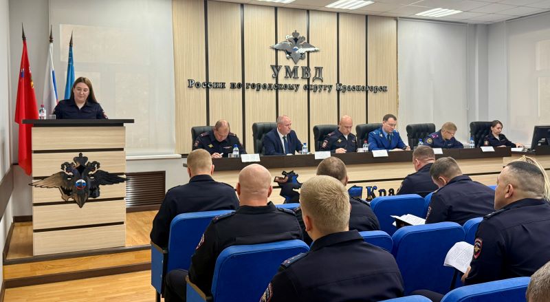 В УМВД России по г.о. Красногорск подвели итоги оперативно-служебной деятельности за 9 месяцев 2025 года