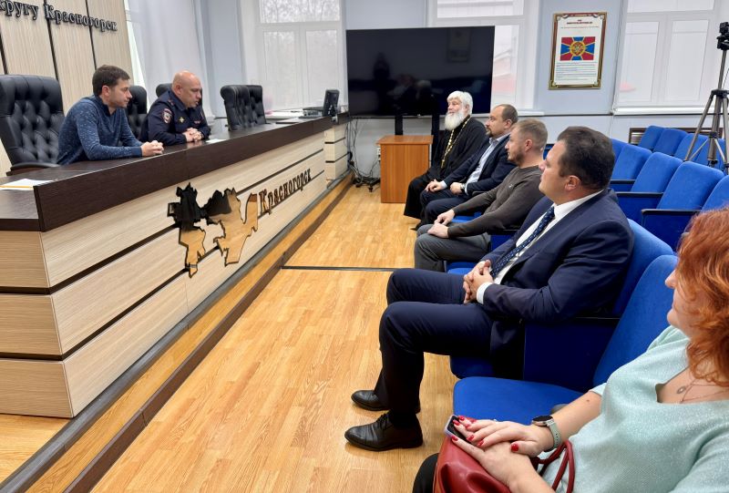 В Красногорске подвели итоги работы Общественного совета при УМВД за 3 квартал 2025 года