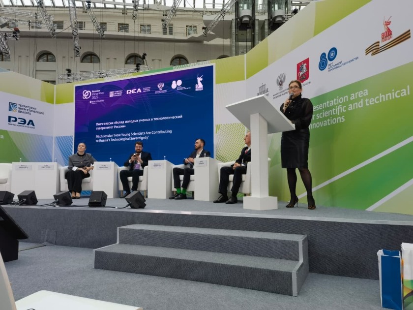 На РЭН-2025 названы призеры V Всероссийского конкурса «Возобновляемая энергия планеты»