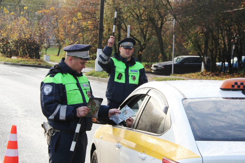 В Подмосковном Красногорске водителям напомнили, что «алкоголь искажает реальность»!