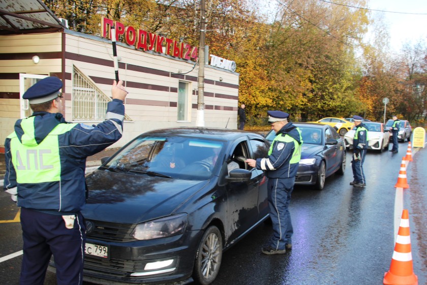 В Подмосковном Красногорске водителям напомнили, что «алкоголь искажает реальность»!