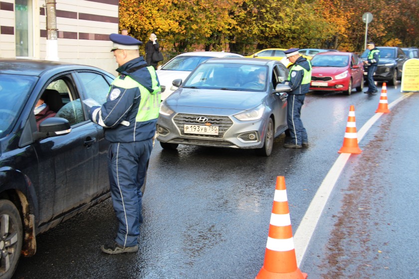 В Подмосковном Красногорске водителям напомнили, что «алкоголь искажает реальность»!