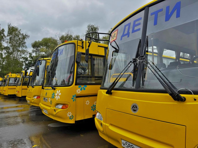С 20 по 26 октяюря 2025 г. на территории Подмосковья проводится профилактическое мероприятие «Автобус»