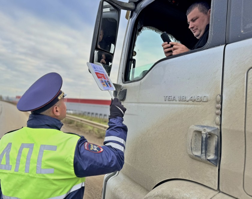 Госавтоинспекция усиливает контроль за большегрузным транспортом