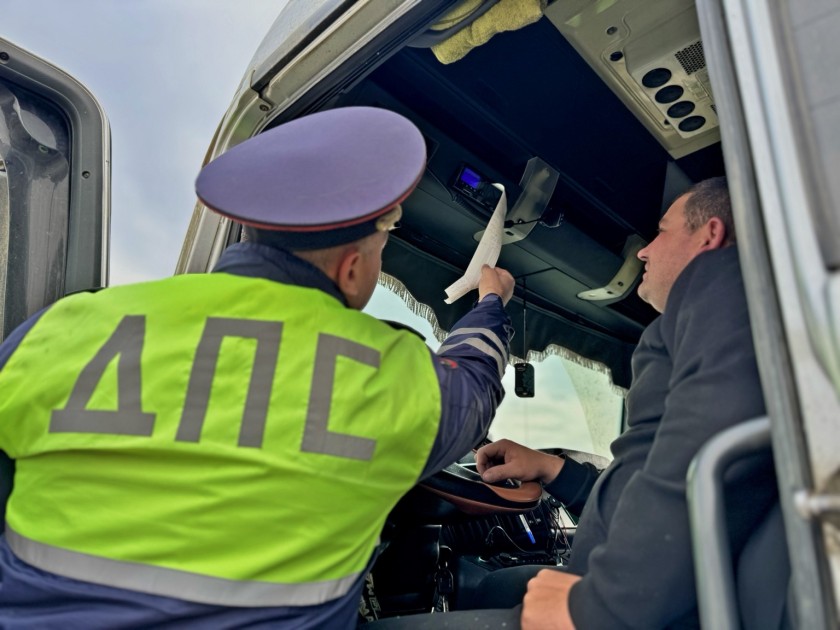 Госавтоинспекция усиливает контроль за большегрузным транспортом