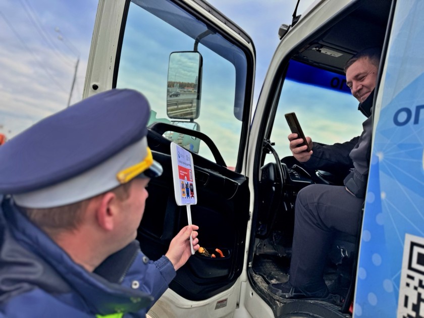 Госавтоинспекция усиливает контроль за большегрузным транспортом