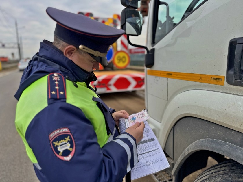 Госавтоинспекция усиливает контроль за большегрузным транспортом