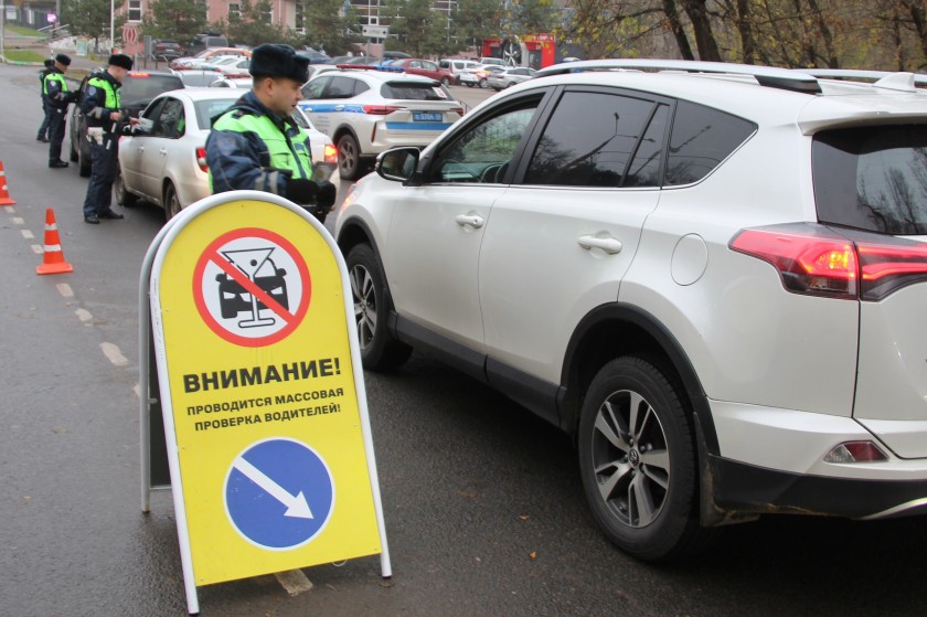 Уважаемые водители Подмосковья! Наступили входные ! Планируя поездки за город, помните о безопасности на дорогах!