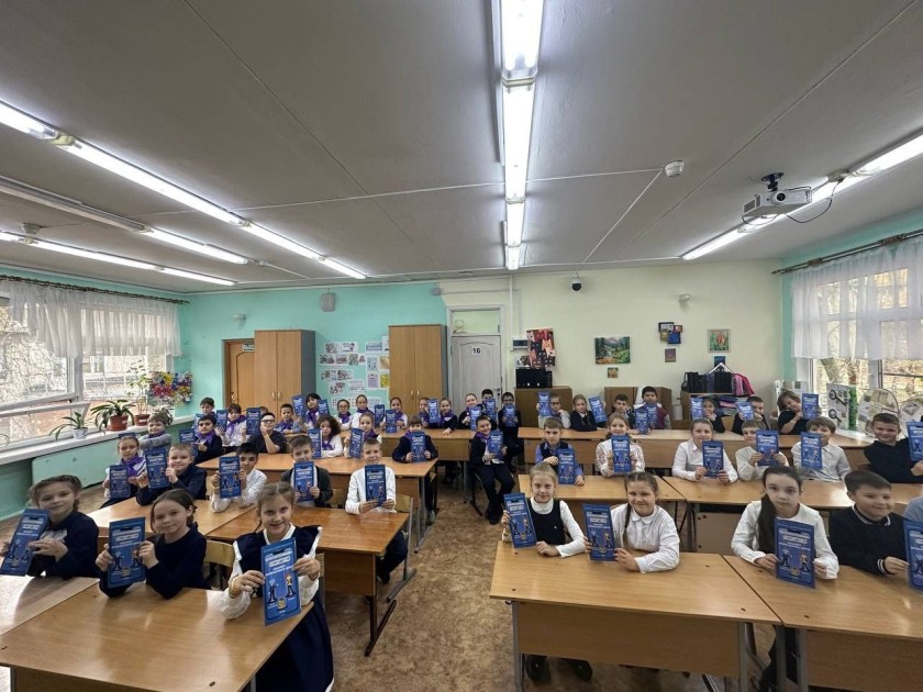 Мособлгаз – детям: школьникам Подмосковья расскажут о безопасной эксплуатации бытового газа