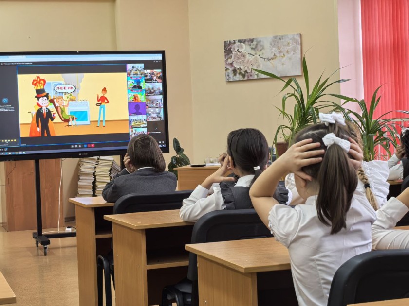 Мособлгаз – детям: школьникам Подмосковья расскажут о безопасной эксплуатации бытового газа