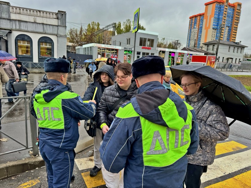 Госавтоинспекция усилилавает контроль за безопасностью пешеходов