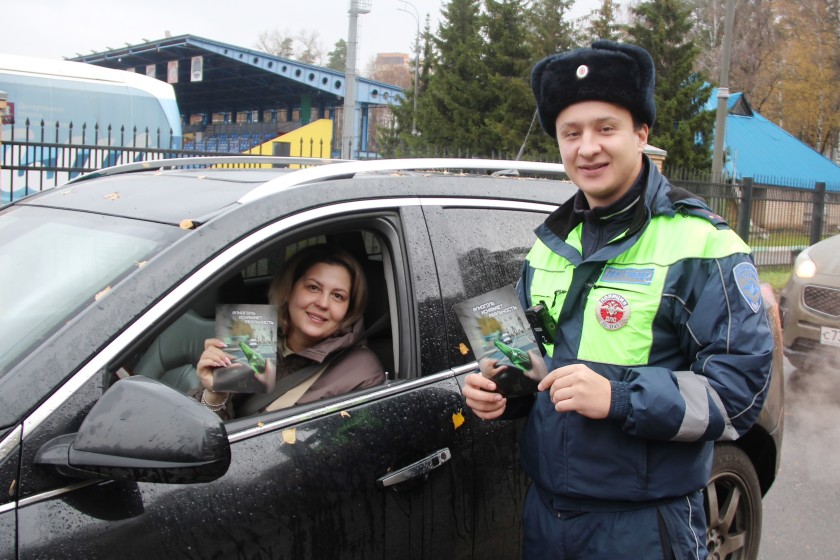 Алкоголь за рулём — это преступление, а не веселье!