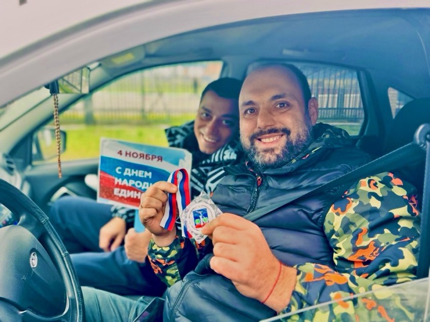 Госавтоинспекция поздравила с Днем народного единства, напомнив о безопасности