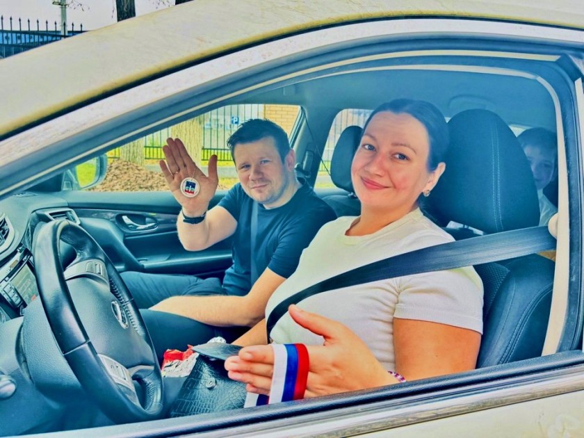 Госавтоинспекция поздравила с Днем народного единства, напомнив о безопасности