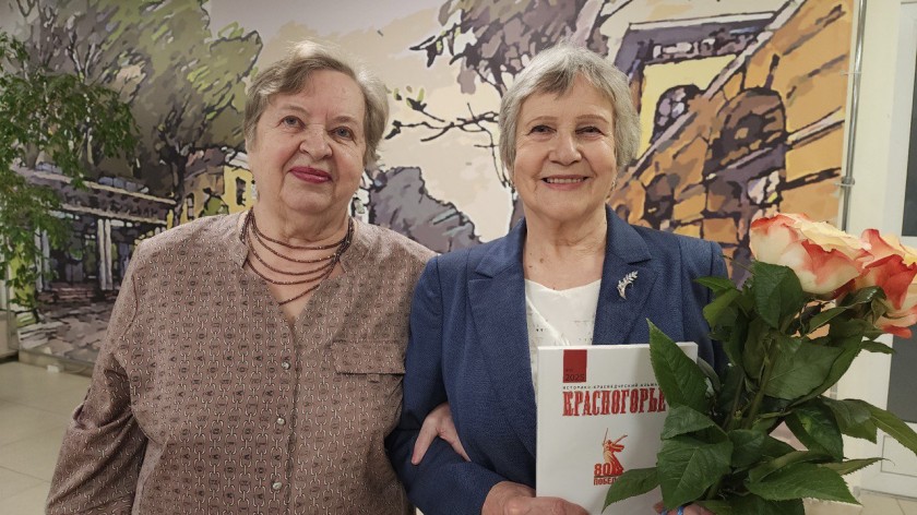 В Красногорске представили новый выпуск историко-краеведческого альманаха «Красногорье»