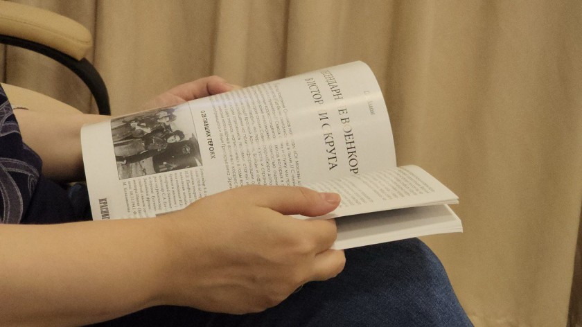 В Красногорске представили новый выпуск историко-краеведческого альманаха «Красногорье»