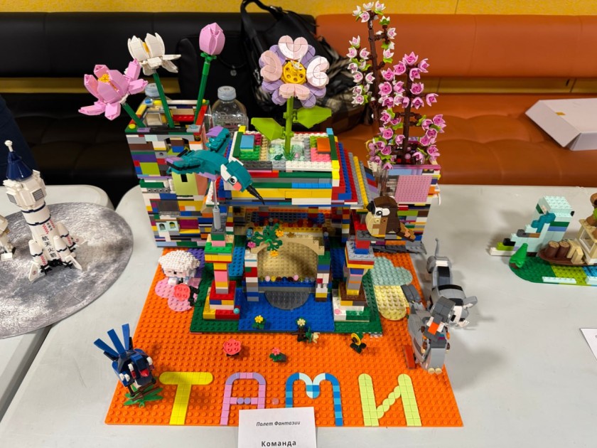 В Нахабино состоялся второй фестиваль Лего
