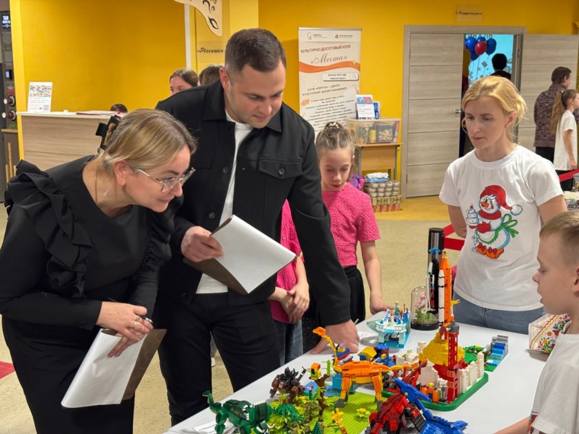 В Нахабино состоялся второй фестиваль Лего