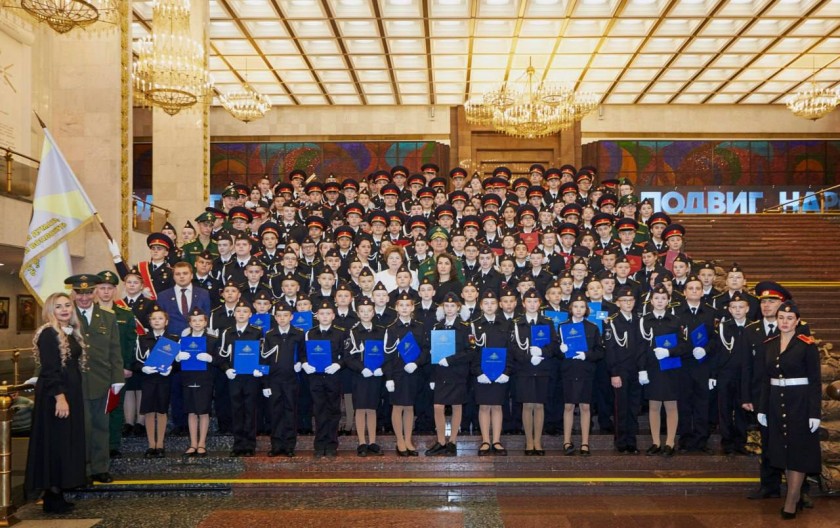 Посвящение кадетов Нахабинского Лицея №1 в Музее Победы