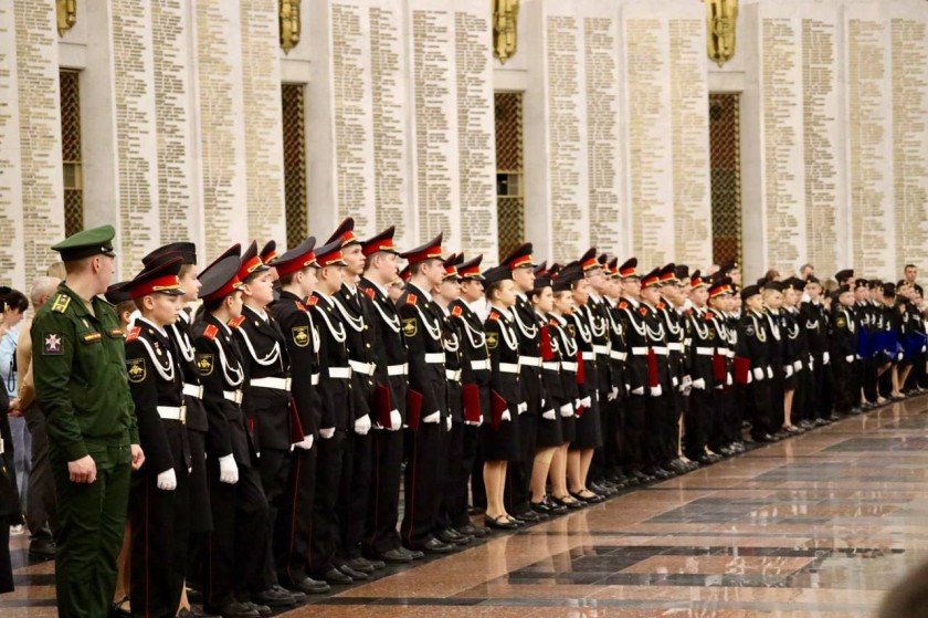 Посвящение кадетов Нахабинского Лицея №1 в Музее Победы