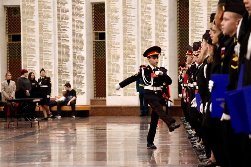 Посвящение кадетов Нахабинского Лицея №1 в Музее Победы