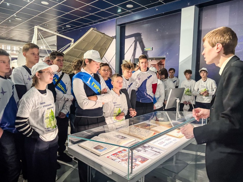 Красногорские школьники посетили «НПО Лавочкина»