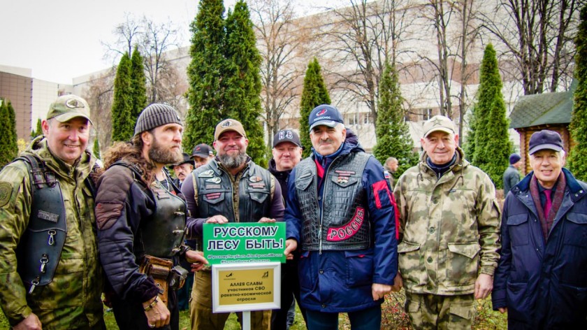 Красногорские школьники посетили «НПО Лавочкина»