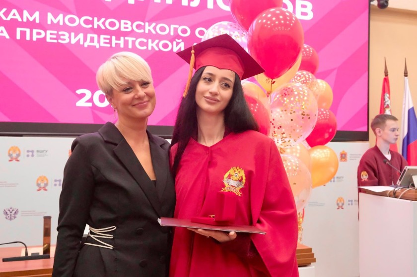 В Московском областном филиале Президентской академии прошли два значимых события: церемония вручения дипломов и открытие Клуба выпускников под названием «Орбита»