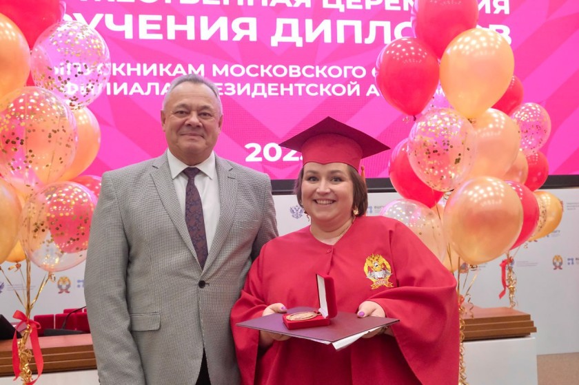 В Московском областном филиале Президентской академии прошли два значимых события: церемония вручения дипломов и открытие Клуба выпускников под названием «Орбита»