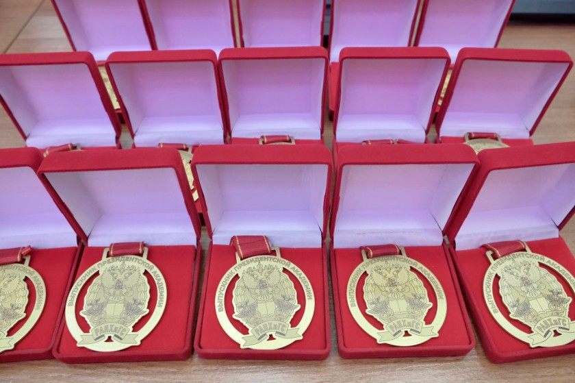 В Московском областном филиале Президентской академии прошли два значимых события: церемония вручения дипломов и открытие Клуба выпускников под названием «Орбита»