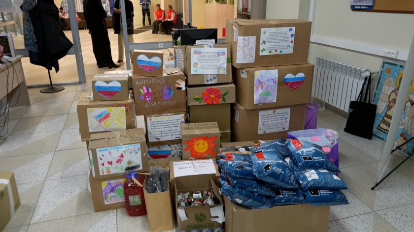 Культурно-досуговый комплекс «Красногорье» организовал акцию по сбору гуманитарной помощи в рамках акции «Красногорск — мы вместе»
