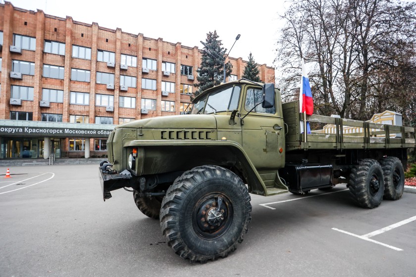 Администрация Красногорска передала автомобиль «УРАЛ» бойцам бригады «Святой князь Александр Невский»