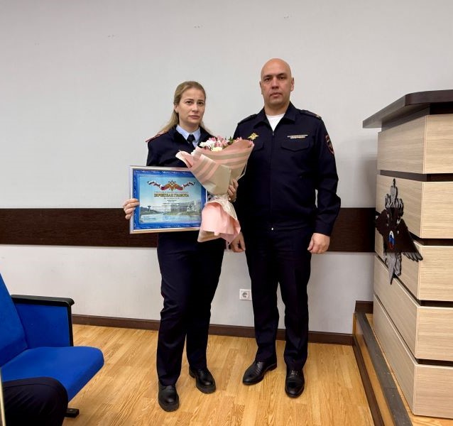 В УМВД России по г.о. Красногорск состоялось торжественное мероприятие, посвященное профессиональному празднику участковых уполномоченных полиции