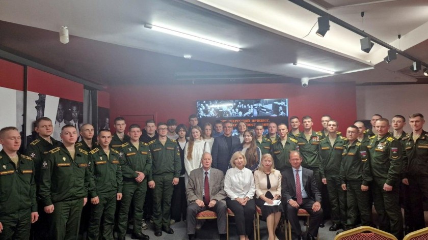 В Красногорске прошло заседание круглого стола, посвященное 80-й годовщине начала Нюрнбергского процесса