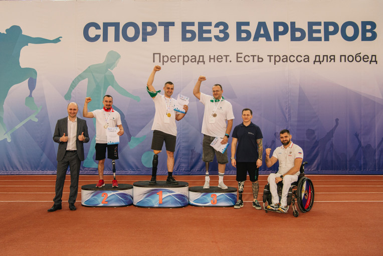 Фестиваль «Спорт без барьеров» прошел в Краснодаре