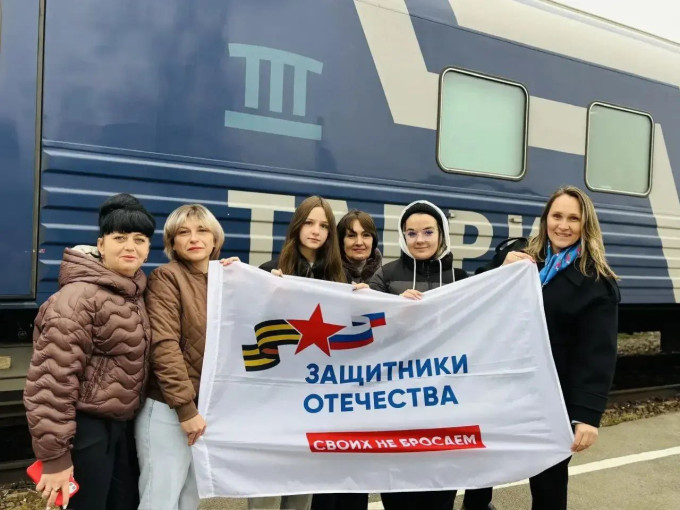 В «Артеке» стартовала 13-я смена с детьми ветеранов СВО