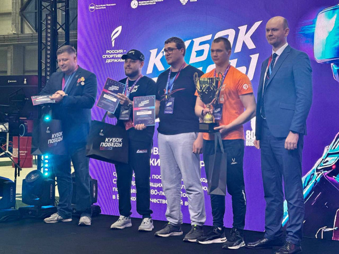 В Самаре состоялся фиджитал-турнир «Кубок Победы. Волга»