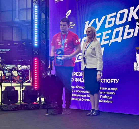 В Самаре состоялся фиджитал-турнир «Кубок Победы. Волга»